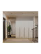 Senso 4d Τετράφυλλη Ντουλάπα White 200x56.5x200cm