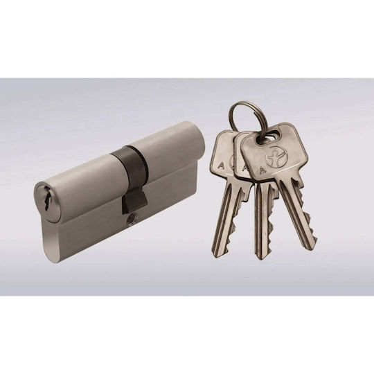 Lucznik Lock Cylinder 75mm 35-40 With 3 Keys 3pcs