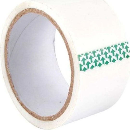 Smart Ταινία Συσκευασίας 48mm x 50m σε Λευκό Χρώμα