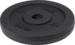 Martes Plate 1 x 5kg Martes Plate 1 x 5kg