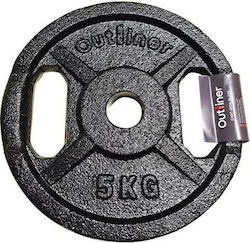 Комплект дискове 2 x 5 kg с дръжки Комплект дискове 2 x 5 kg с дръжки