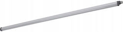 Osram Φθορίου 50W Osram Φθορίου 50W