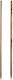 Kard Steel Garden Fence Picket 2.8x2.8cm