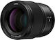 Panasonic Фотообектив Lumix S 85mm f/1.8 Фиксир...