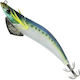 Duo Egimasa Kai Normal Καλαμαριέρα #ksh6214 uv sardine/#2.5