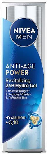 Anti-Age Hyaluron Revitalising Hydro 24h Moisturizing & Anti-Aging Men's Face Gel with Hyaluronic Acid & Coenzyme Q10 50ml