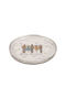 Zaros Christmas Glass Plate Nutcrackers 24.5cm