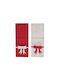 Zaros Christmas Case for Cutlery