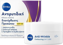 Nivea Anti-Wrinkle Contouring Firming Day Cream 50ml
