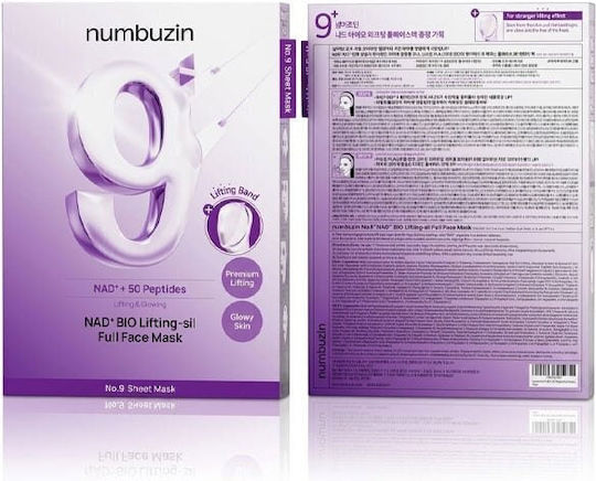 Numbuzin No.9 Nad+ Μάσκα Προσώπου 5τμχ