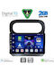 Digital IQ Auto-Audiosystem Für Renault Twingo 2007-2014 Bluetooth USB Eingebautes Wi-Fi GPS Apple CarPlay Android Auto Mit 9 Zoll Touchscreen