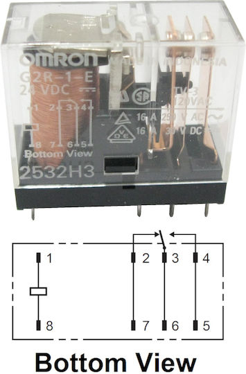 Omron Ρελέ 16A 1τμχ G2R-1-E 24VDC
