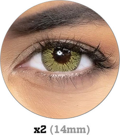ColourVUE Έγχρωμος Jewel Gold Χωρίς Διοπτρία Φακός Επαφής