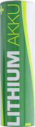 Inline Lithium-Batterie 3000mAh 18650