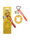 Ключодържател Disney Winnie Pooh 6 Бр
