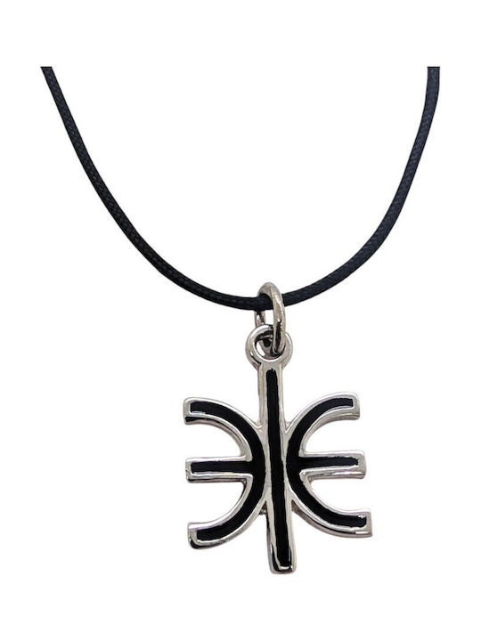 Aris Dentopoulos Jewellery Halskette aus Silber Schwarze