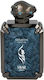 Arabiyat Prestige Swar Seduire Apă de parfum 100ml