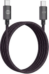 Forever Кабел USB-C мъжки - USB-C 60W Сив 1м