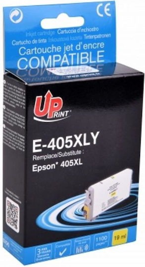 Uprint Compatible Inkjet Printer Ink Epson C13T05H44010 19ml Yellow 1 Piece
