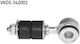 Suspension Arm Link Stabilizer Skf Vkds 342001