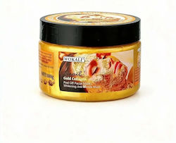 Μάσκα Προσώπου 300gr Μάσκα Προσώπου 300gr