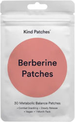 Kind Patches Μάσκα Προσώπου Kind Patches Μάσκα Προσώπου