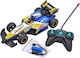 Gounaridis Toys Fernsteuerbares Auto Grau