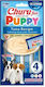 Inaba Dog Treat For Puppies Ear 14gr
