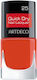 Мини Едишън Гланцов Лак За Нокти Quick Dry Cocktail Fun 5ml