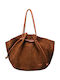 Γυναικεία Tote Τσάντα Suede Cuoio