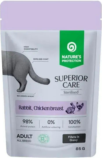 Nature's Protection Υγρή Τροφή για Γάτες σε Φακελάκι 85gr