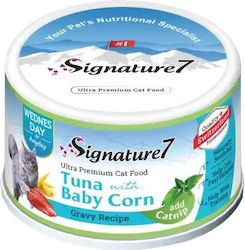 Signature7 Υγρή Τροφή 70gr Signature7 Υγρή Τροφή 70gr