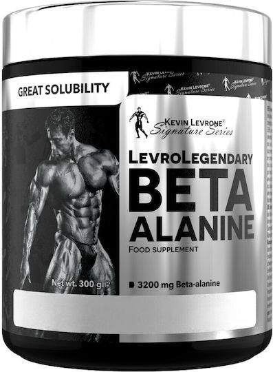 Kevin Levrone Signature Series Levrolegendary 300гр 200мл Плодова Масаж