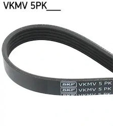 SKF VKMV 5PK1255 оребрен трансмисионен ремък SKF VKMV 5PK1255 оребрен трансмисионен ремък