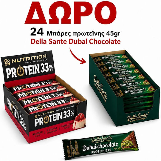 Go On Nutrition Proteinriegel mit 33% Proteingehalt & Geschmack Dubai 25x45g