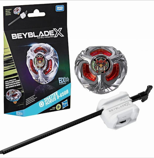 Hasbro Joc interactiv Beyblade X - Shatter Horus