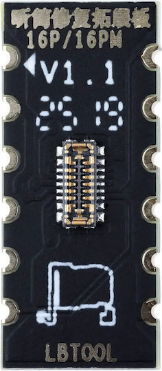 Proximity Sensor Board Iphone 16 Pro 16 Pro Max Lb Tool