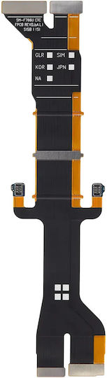 Spin Axis Flex Cable Galaxy Z Flip 7 5g