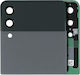 Outer Oled Assembly Samsung Galaxy Z Flip 3 5g Service Pack Grey