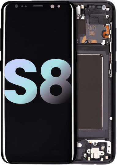 OLED модул с рамка Samsung Galaxy S8 Service Pack тъмночерен