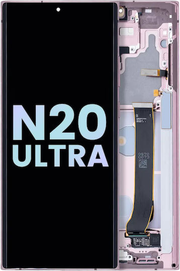 Oled Assembly Rahmen Samsung Galaxy Note 20 Ultra 5G Service Pack Mystic Bronze