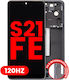 OLED комплект рамка Samsung Galaxy S21 FE 5G US и International Version Aftermarket Plus 120Hz графитен