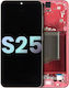 OLED Montage Rahmen Samsung Galaxy S25 5G Unser & Internationaler Service Pack Korallenrot