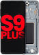 OLED модул с рамка Samsung Galaxy S9 Plus aftermarket plus титанoсиво