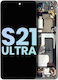 Oled Assembly Frame Samsung Galaxy S21 Ultra 5g Service Pack Phantom Black