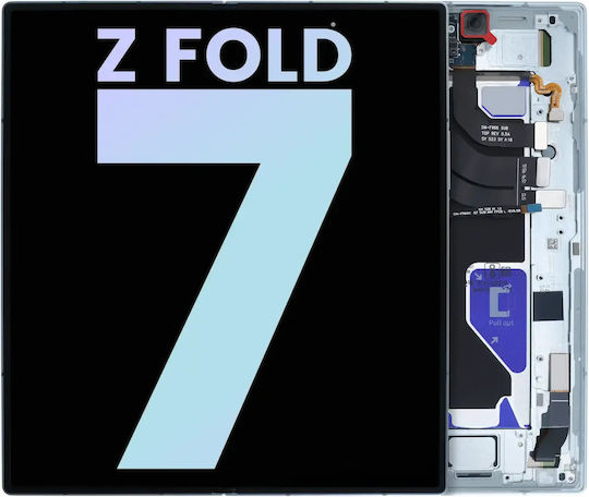 Innen-OLED-Assembly-Rahmen Samsung Galaxy Z Fold 7 5G US & International Service Pack Mint
