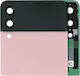 Ansamblu Extern OLED Samsung Galaxy Z Flip 3 5G Service Pack Roz