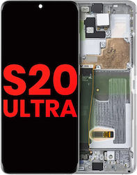 OLED Сглобка С рамка Samsung Galaxy S20 Ultra 5G Aftermarket Plus Облачно Бял