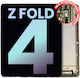 Inner Oled Assembly Frame Samsung Galaxy Z Fold 4 5g Us & International Service Pack Beige