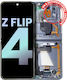 Ansamblu intern OLED cu ramă Samsung Galaxy Z Flip 4 5G US & International Service Pack Albastru